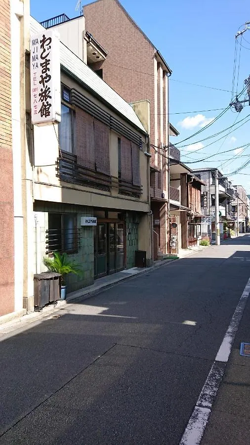 Wajimaya Ryokan Kyoto 0*,