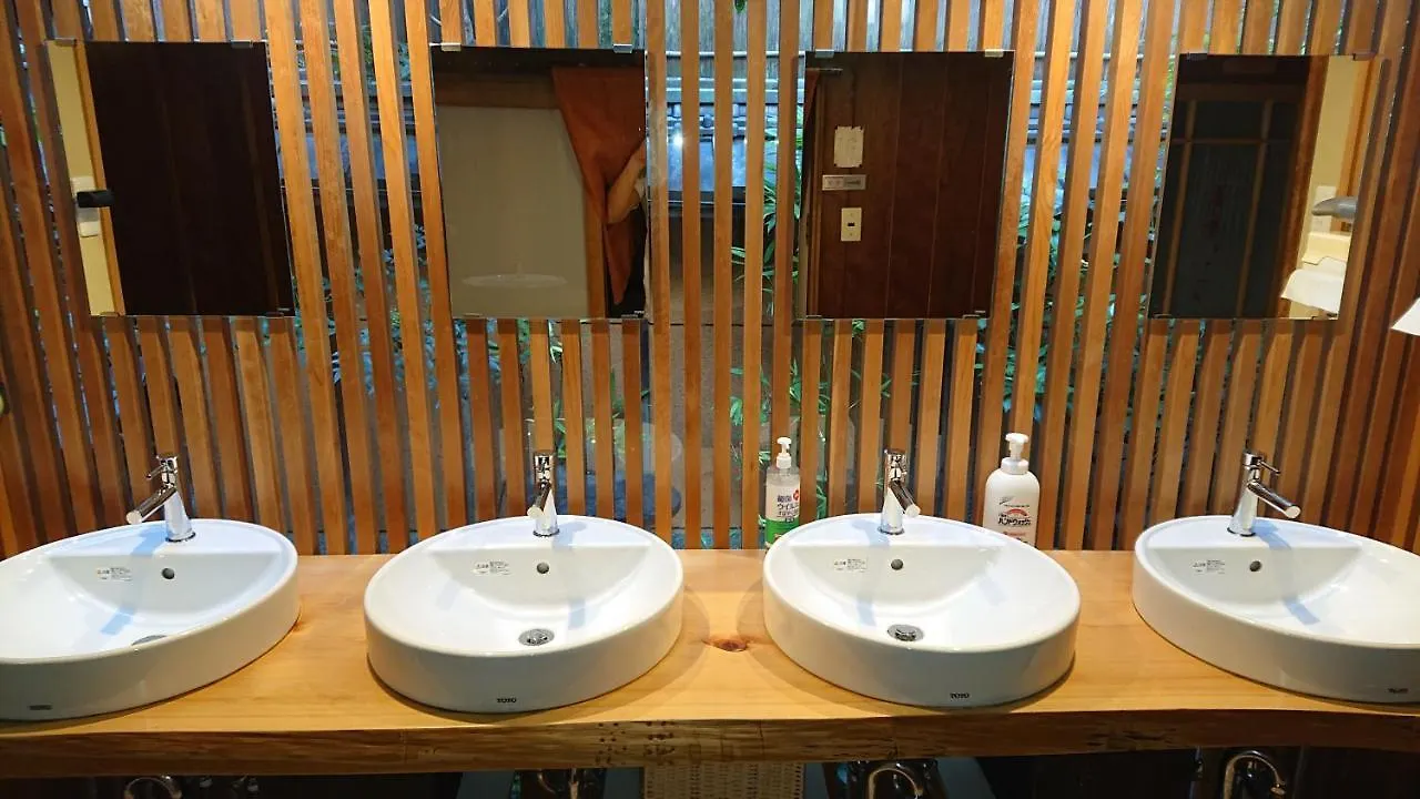 Wajimaya Ryokan Kyoto