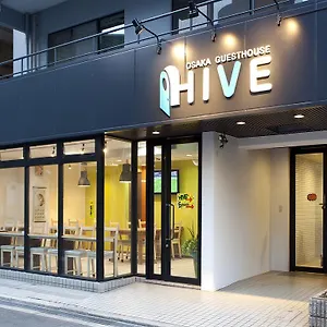  ホステル 大阪ゲストハウス Hive 日本