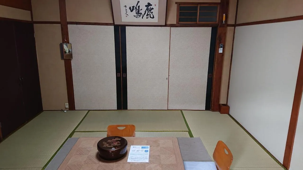 Wajimaya Ryokan Kyoto 0*,